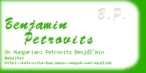benjamin petrovits business card
